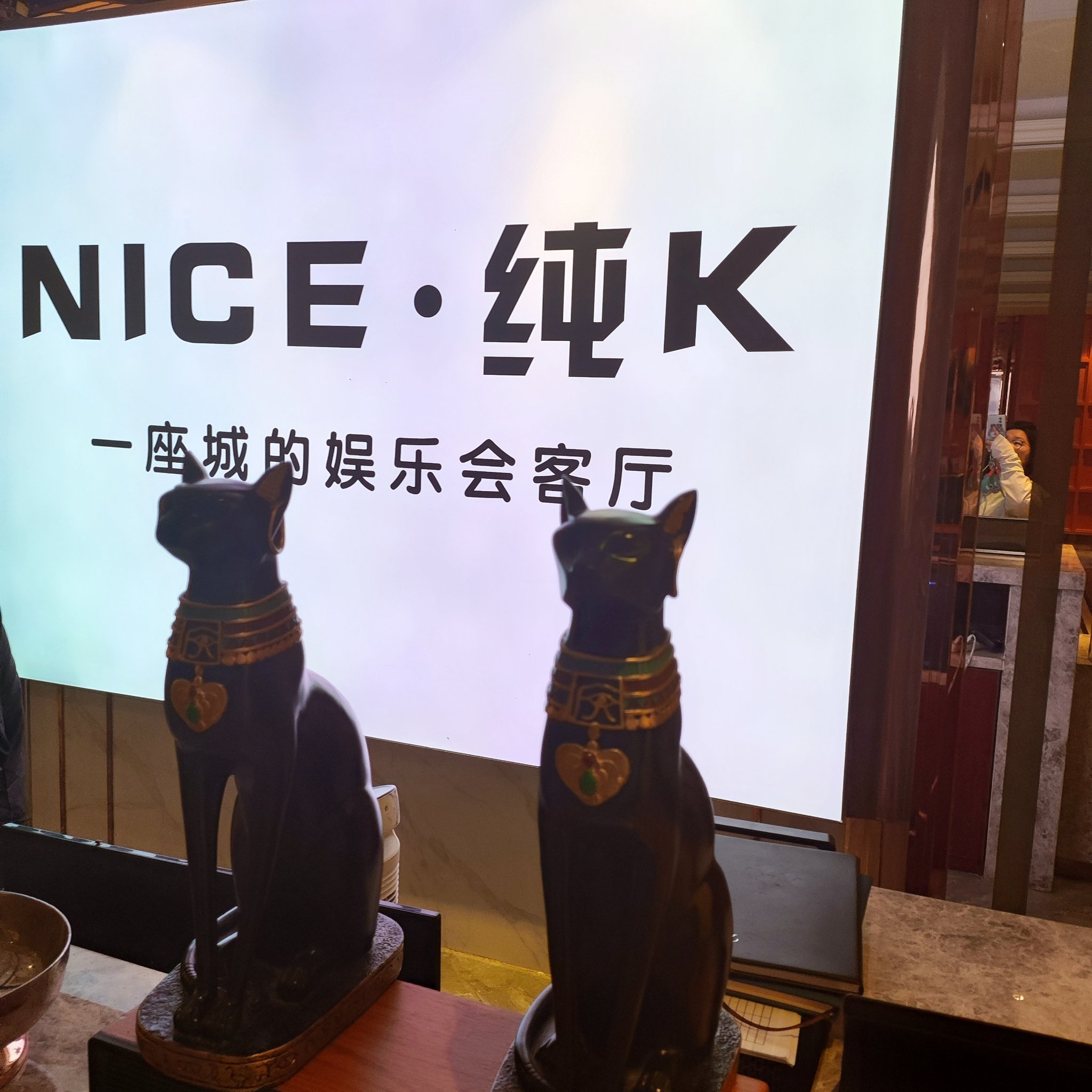 铜仁商务ktv创新商务ktv模式解析-江口县ktv预订